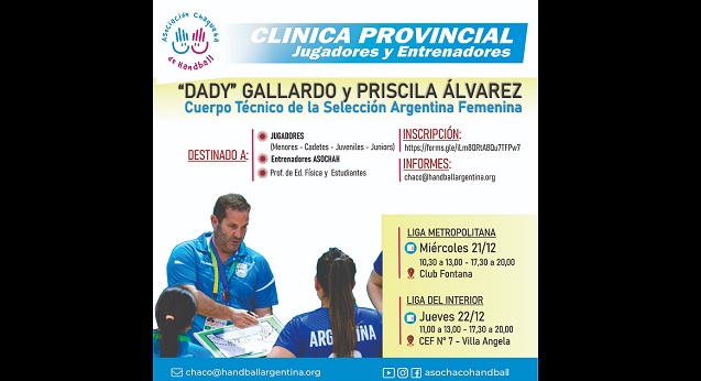HandBall: Dady Gallardo y Priscila Álvarez realizarán Clínica Provincial en Fontana y Villa Angela 