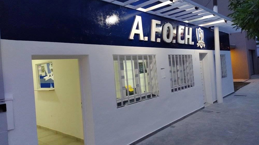 El Tribunal de Disciplina de Afoch resolvió no hacer lugar al pedido de reconsideración de fallo planteado por Atlético Alvear